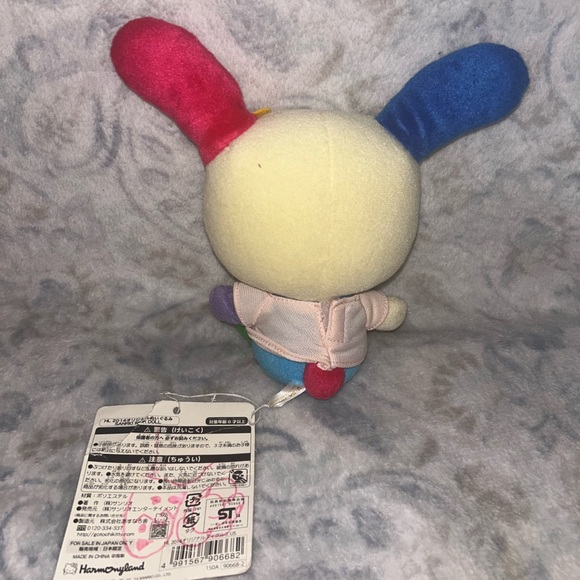 USAHANA 19cm NWT plush - Picture 2 of 3